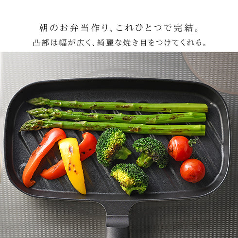 レイエ コンパクトおさかなロースター.|s7